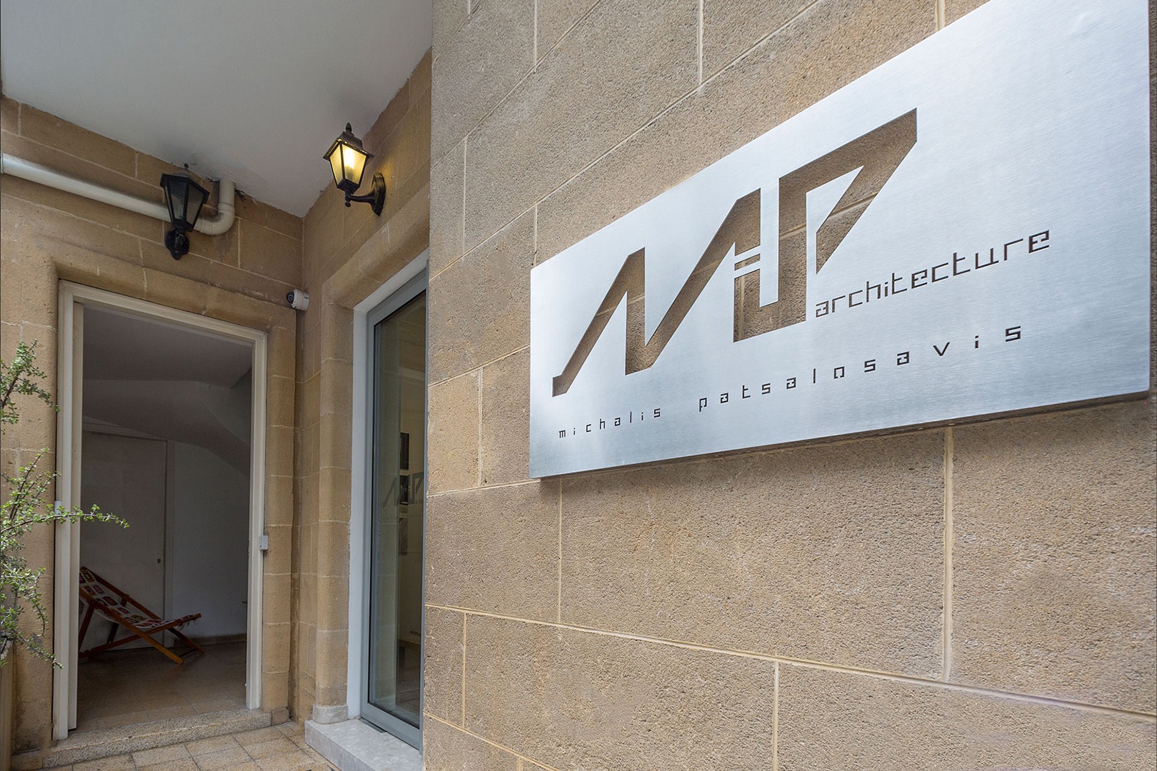 MiP Architecture studio, Nicosia