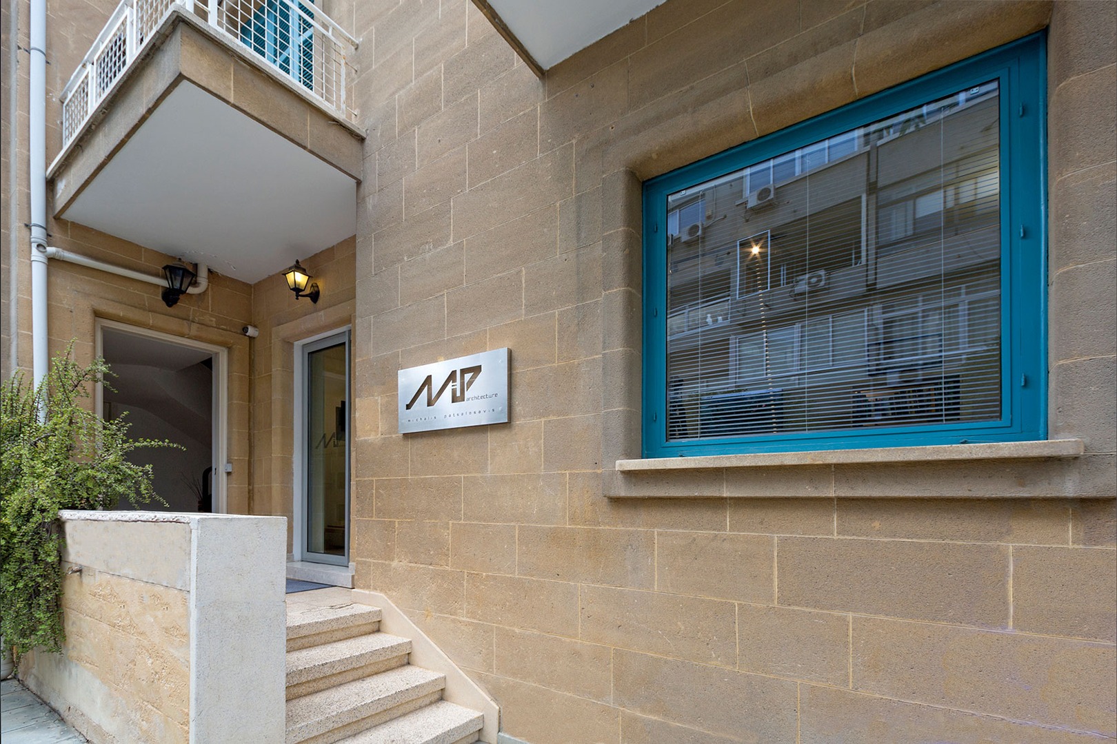 MiP Architecture studio, Nicosia
